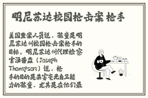 果冻精国品入口官网